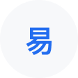 滨州网易企业邮箱